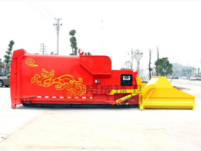 8m3 移動式壓縮垃圾站