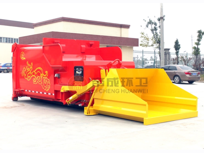 8m3 移動式壓縮垃圾站