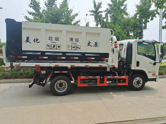 大運(yùn)勾臂式垃圾車