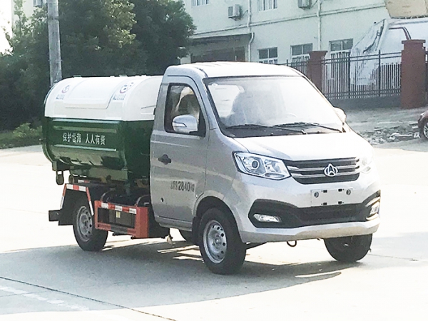 長(zhǎng)安車廂可卸式垃圾車