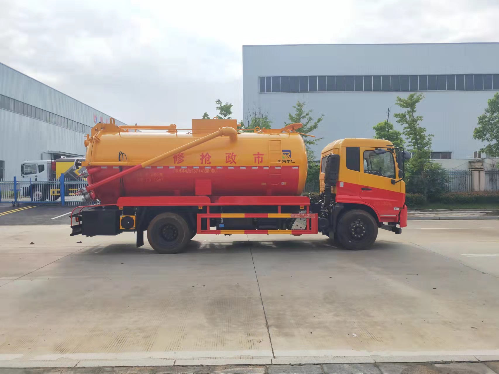 國六東風(fēng)天錦15方吸污車