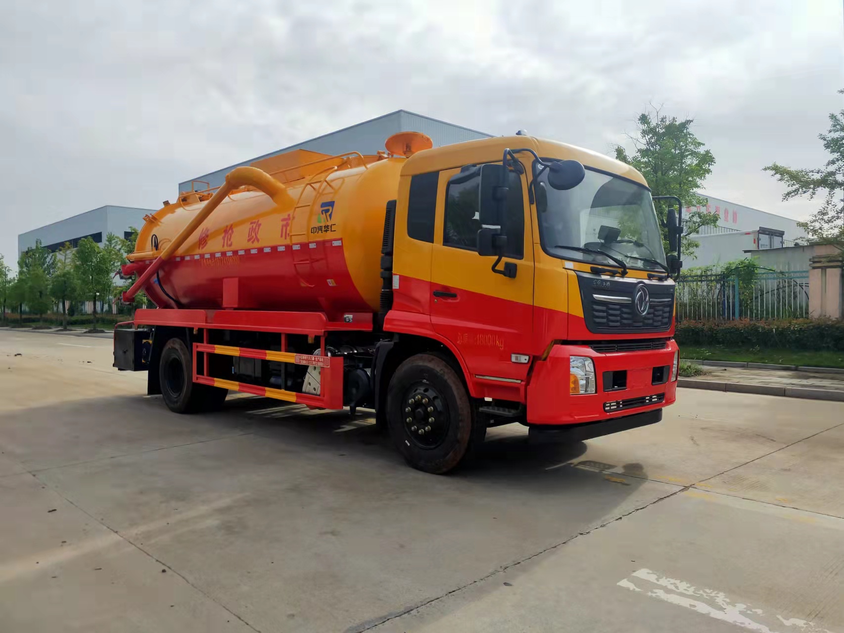 國六東風(fēng)天錦15方吸污車