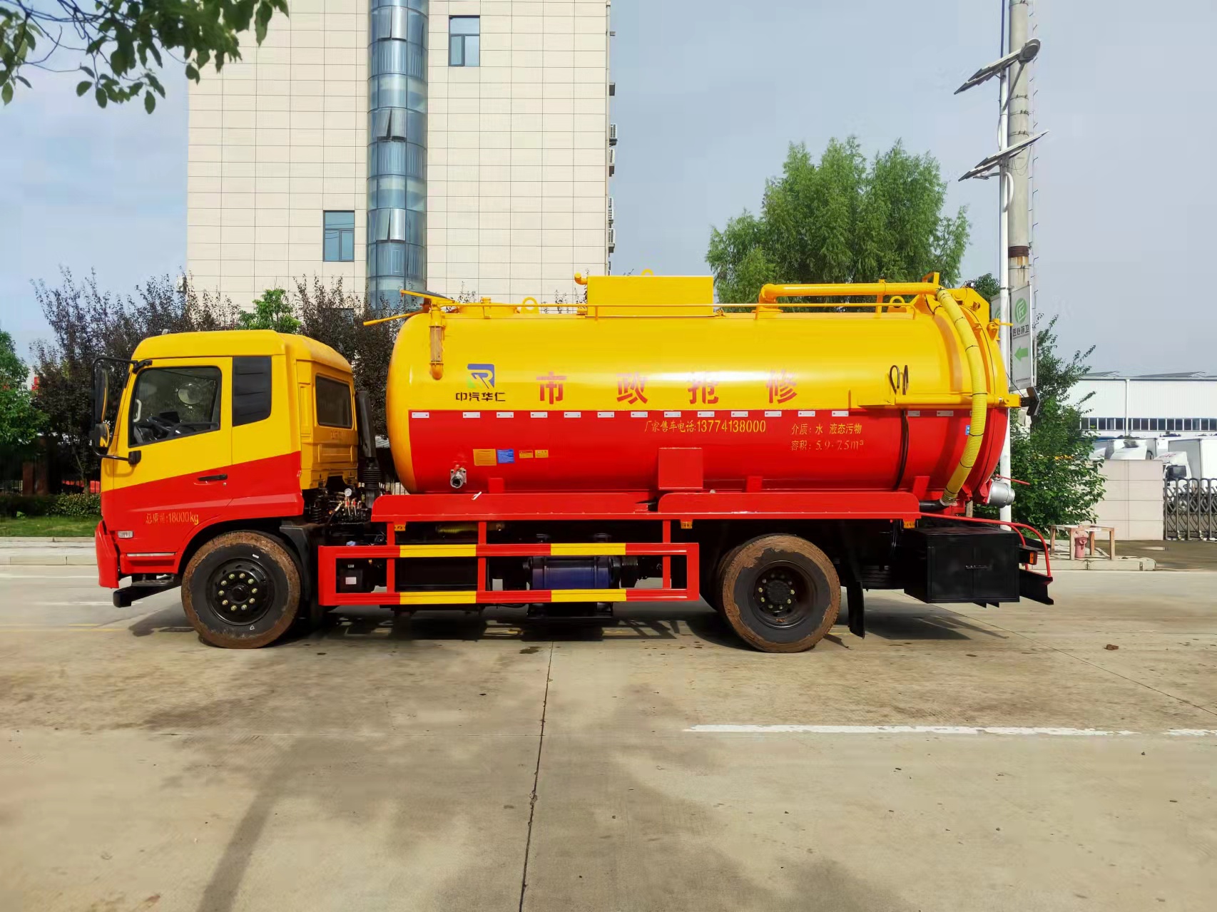 國六東風(fēng)天錦15方吸污車