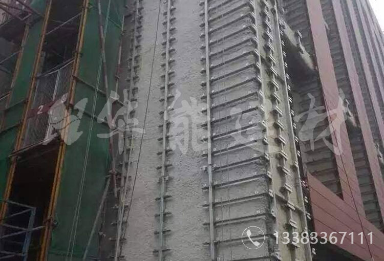 外墻無(wú)機(jī)纖維.jpg 外墻無(wú)機(jī)纖維.jpg